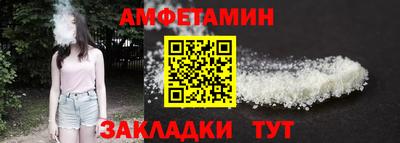 герыч Кумертау