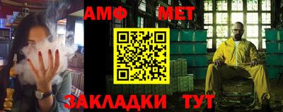 MDMA Premium VHQ Кунгур