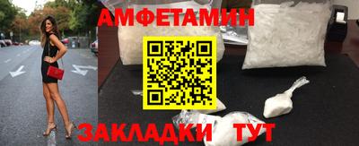 MDMA Premium VHQ Кунгур