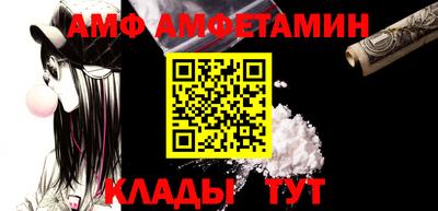 метадон Кулебаки
