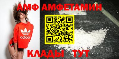 метадон Кулебаки