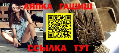 метадон Кулебаки
