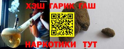 меф VHQ Берёзовский