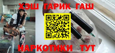 меф VHQ Берёзовский