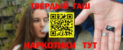 меф VHQ Берёзовский