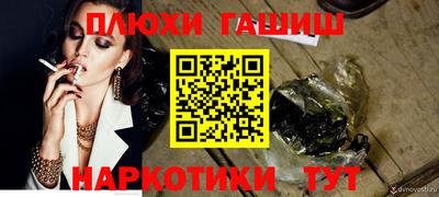 MDMA Premium VHQ Кунгур
