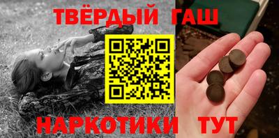 MDMA Premium VHQ Кунгур
