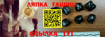 герыч Кумертау