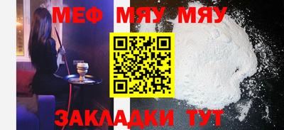 метадон Кулебаки