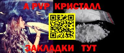 метадон Кулебаки