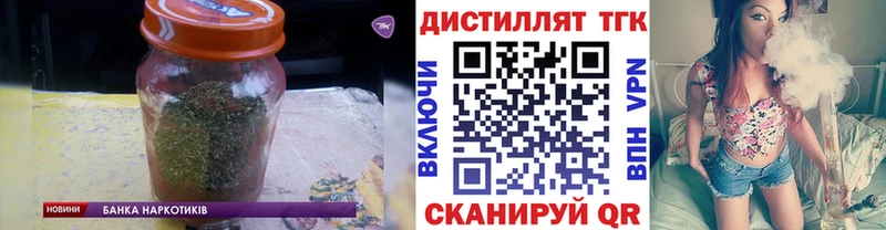 сайты даркнета формула  Фрязино  Дистиллят ТГК вейп с тгк 