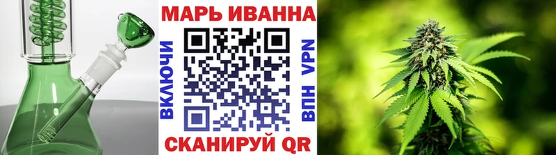 цены   kraken как зайти  Бошки Шишки планчик  Фрязино 